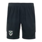 PRE -ORDER | FC Groningen x Gronings Ontzet | 050-Short 24/25